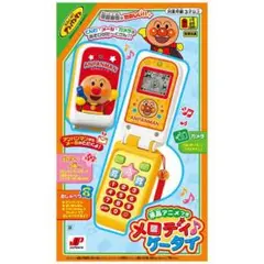 Item thumbnail for item cc9b2308-c283-45d2-b7e3-d39414bbcd9d