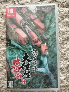 Switch 怒首領蜂大往生 臨廻転生 通常版