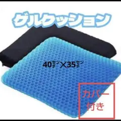 Item thumbnail for item 021aa229-c883-45e3-b387-dfd674a74061
