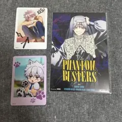 Item thumbnail for item c9b262d3-8bd0-40c9-aa5c-d9a43ed7c508