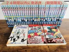 黒子のバスケ 全巻セット + EXTRAGAME