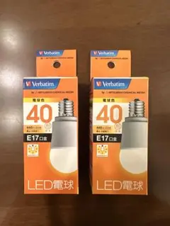 Verbatim E17口金 LED電球 電球色 40形相当 2個セット