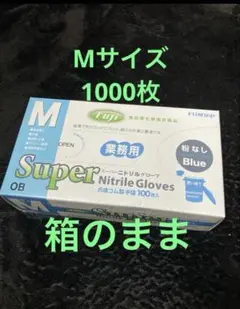 Item thumbnail for item bc33ef24-092f-4ee4-895e-2b84e56c0963