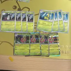 ポケモンカード　メガニウム　おいしげる　進化ライン