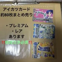 Item thumbnail for item 6ac1e332-c4ee-451a-aab6-f8a5417a02ff