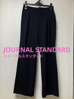 女性美尻メリヤスズボン、ヒップラインを美しく見せるために作