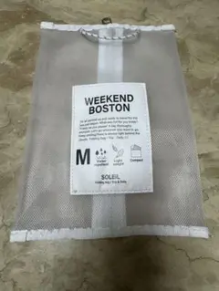 SOLEILウィークエンドボストンM　ポーチ　未使用