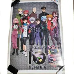 2025年最新】エヴァ ポスター b1の人気アイテム - メルカリ