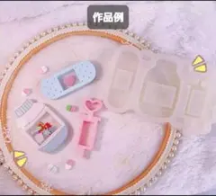 医療セット　シリコンモールド　シェイカーモールド　レジン　デコパーツ