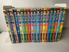 ふたり鷹 全巻(19冊)セット 新谷かおる 小学館 少年サンデー