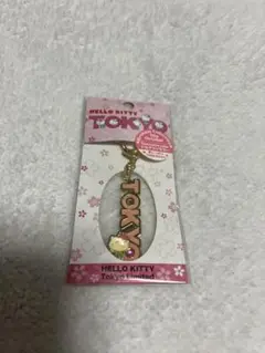 ハローキティーキーTOKYOホルダー★新品★