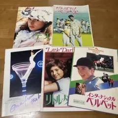 映画パンフレットセット 5点