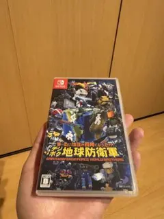 デジボク地球防衛軍
