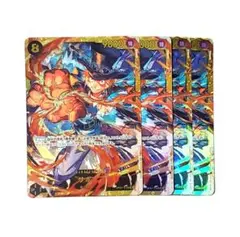 ワンピースカード　サボ　シークレット　4枚