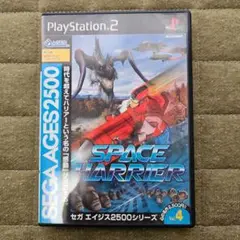 Amazon | SEGA AGES 2500 シリーズ Vol.4 スペースハリアー | ゲーム