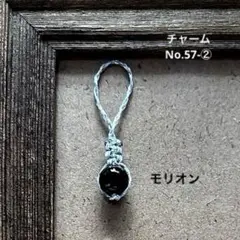 Item thumbnail for item c293ca7e-1c61-4891-9b72-6a8cbee87152