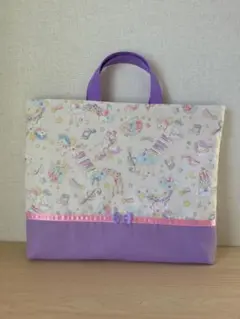 No.17 可愛い【ユニコーン柄】 ★レッスンバッグ★