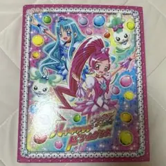 ハートキャッチプリキュア　ドリームダンス　オフィシャルカードバインダー