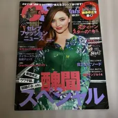 Item thumbnail for item 3f348356-0135-497d-9905-9510249737e3