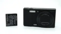 Item thumbnail for item 52dceef1-179d-4ea1-ba33-1deacfb83a56