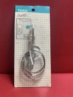 TOSO ハンガー C1000