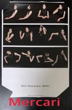 Item thumbnail for item 4f052eb2-5b6d-43bb-be30-ef1457077bf8