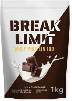 BREAK LIMIT ブレイクリミット ホエイ WPC 1kg ミルクチョコ味