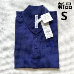 新品　アディダスゴルフ　PLAY GREENスプレーダイ半袖ショールカラーシャツ