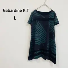 【ギャバジンケーティー】 半袖 チュニック ボタニカル柄 ♡美品 (L) 黒