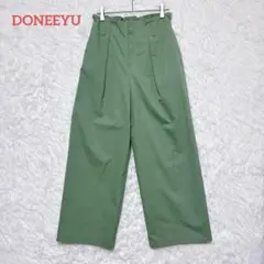 ドニーユ / ハイウェスト ワイドパンツ　タックパンツ　大人カジュアル M