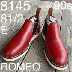 2025年最新】red wing 8145の人気アイテム - メルカリ