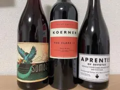 【最終値下】ナチュラルワイン赤3本セット