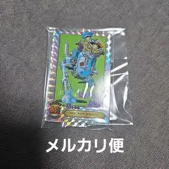 Item thumbnail for item fbf2f53a-8cc4-477d-914b-19226360644e