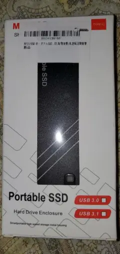ほぼ未使用] 大容量 外付け ポータブル SSD 15 tb
