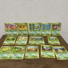ポケモンカード 旧裏 くさ 17枚 まとめ売り