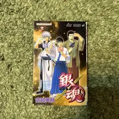 銀魂(ぎんたま)40
