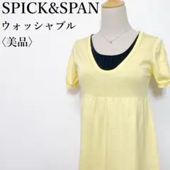 Item thumbnail for item 4b5f0259-5ec8-41a0-b7c7-4e476fef32b8