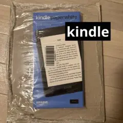 新品未開封 KindlePaperwhite
