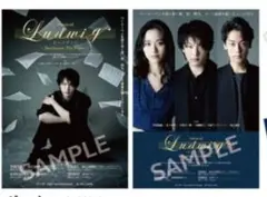 Item thumbnail for item 53c2651d-0322-4aee-9970-f00c381c8955