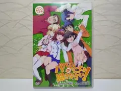 ⭐パパのいうことを聞きなさい! OVA 異人たちとの春（DVD）⭐