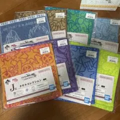 ジョジョ　J賞タオルコレクション　8種コンプリートセット　一番くじ　匿名配送