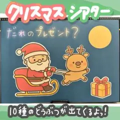 Item thumbnail for item 146dd3bd-714e-4427-9c2a-f591d44abdfb