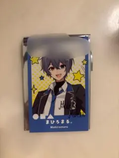 まひろまる サイン入りカード
