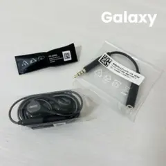 Galaxy AKGチューニングのイヤホン 純正