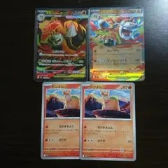 ポケモンカード　メガバクーダex 、ドンメル４枚セット SR RR