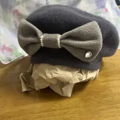 リボン付きベレー帽　ダークグレー