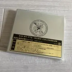 Kis-My-Ft2 MUSIC COLOSSEUM