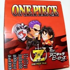 希少★アニキャラヒーローズFILM Z☆1BOX・内袋未開封！