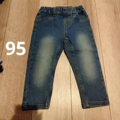 95サイズ　デニムパンツ ウエストゴム