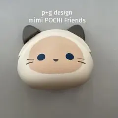 レア p+g design ミミポチフレンズ がまぐち シリコンコインケース